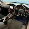 subaru brz 2016 quick_quick_ZC6_ZC6-024314 image 6