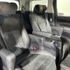 toyota alphard 2016 -TOYOTA--Alphard DBA-AGH30W--AGH30-0077974---TOYOTA--Alphard DBA-AGH30W--AGH30-0077974- image 15