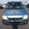 honda step-wagon 1997 20582 image 7