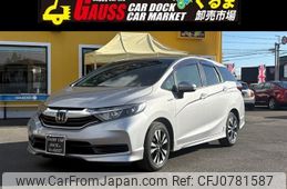 honda shuttle 2020 -HONDA--Shuttle 6AA-GP7--GP7-2120842---HONDA--Shuttle 6AA-GP7--GP7-2120842-