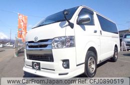 toyota regiusace-van 2019 -TOYOTA 【盛岡 400ｽ6040】--Regius ace Van QDF-GDH206V--GDH206-1018521---TOYOTA 【盛岡 400ｽ6040】--Regius ace Van QDF-GDH206V--GDH206-1018521-