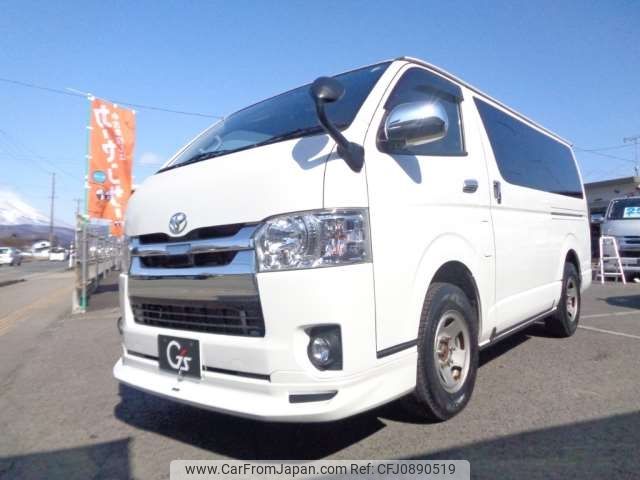 toyota regiusace-van 2019 -TOYOTA 【盛岡 400ｽ6040】--Regius ace Van QDF-GDH206V--GDH206-1018521---TOYOTA 【盛岡 400ｽ6040】--Regius ace Van QDF-GDH206V--GDH206-1018521- image 1