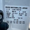 mazda titan 2014 GOO_NET_EXCHANGE_0508330A30250601W002 image 67
