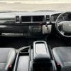 toyota hiace-van 2015 -TOYOTA--Hiace Van CBF-TRH211K--TRH211-8006150---TOYOTA--Hiace Van CBF-TRH211K--TRH211-8006150- image 3