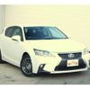 lexus ct 2012 CFJ1559308 image 10