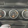 mazda demio 2016 CFJ1545189 image 7