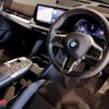 bmw x2 2024 CFJ1613715 image 29
