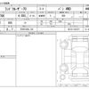 toyota land-cruiser 2015 CFJ1718670 image 3