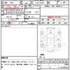 toyota prius 2016 quick_quick_DAA-ZVW50_ZVW50-6046123 image 21