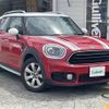 mini mini-others 2019 -BMW--BMW Mini LDA-YT20--WMWYT920903H97780---BMW--BMW Mini LDA-YT20--WMWYT920903H97780- image 17