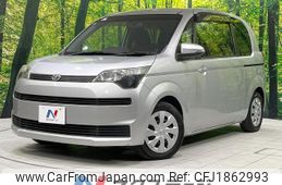 toyota spade 2013 CFJ1862993