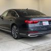 audi a8 2023 CFJ1856299 image 2