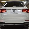 mercedes-benz glc-class 2019 -MERCEDES-BENZ--Benz GLC 5BA-253984--WDC2539842F683426---MERCEDES-BENZ--Benz GLC 5BA-253984--WDC2539842F683426- image 29