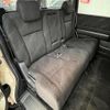 honda stepwagon 2009 CFJ1842221 image 4