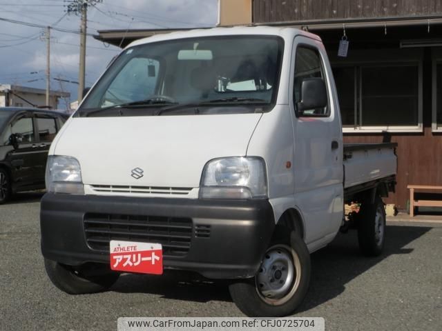 suzuki carry-truck 1999 f7d238b7f9b9535cbf4efbebe51f279b image 1