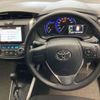 toyota corolla-fielder 2017 -TOYOTA--Corolla Fielder DAA-NKE165G--NKE165-7164948---TOYOTA--Corolla Fielder DAA-NKE165G--NKE165-7164948- image 8