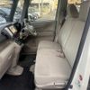 honda n-box-plus 2013 -HONDA--N BOX + DBA-JF1--JF1-8300667---HONDA--N BOX + DBA-JF1--JF1-8300667- image 6