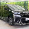 toyota vellfire 2019 -TOYOTA--Vellfire DBA-AGH30W--AGH30-0286452---TOYOTA--Vellfire DBA-AGH30W--AGH30-0286452- image 18