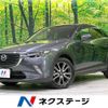 mazda cx-3 2015 -MAZDA--CX-3 LDA-DK5AW--DK5AW-107315---MAZDA--CX-3 LDA-DK5AW--DK5AW-107315- image 1