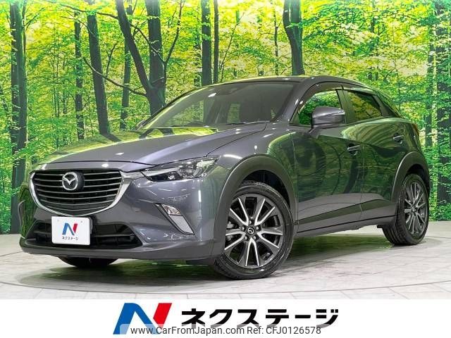 mazda cx-3 2015 -MAZDA--CX-3 LDA-DK5AW--DK5AW-107315---MAZDA--CX-3 LDA-DK5AW--DK5AW-107315- image 1