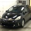 toyota prius-α 2011 -TOYOTA--Prius α ZVW41W-3032976---TOYOTA--Prius α ZVW41W-3032976- image 4