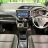 toyota voxy 2018 -TOYOTA--Voxy DBA-ZRR80W--ZRR80-0386559---TOYOTA--Voxy DBA-ZRR80W--ZRR80-0386559- image 6