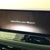 nissan x-trail 2024 CFJ1544268 image 3