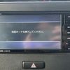 suzuki wagon-r 2018 -SUZUKI--Wagon R DAA-MH55S--MH55S-184981---SUZUKI--Wagon R DAA-MH55S--MH55S-184981- image 17