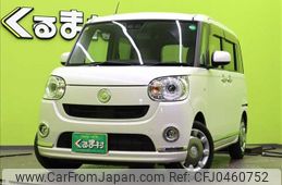 daihatsu move-canbus 2020 -DAIHATSU--Move Canbus 5BA-LA800S--LA800S-0233165---DAIHATSU--Move Canbus 5BA-LA800S--LA800S-0233165-