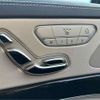 mercedes-benz s-class 2016 CFJ1718411 image 13