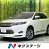 toyota harrier 2015 -TOYOTA--Harrier DBA-ZSU60W--ZSU60-0072197---TOYOTA--Harrier DBA-ZSU60W--ZSU60-0072197- image 1