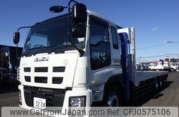 isuzu giga 2013 -ISUZU--Giga QKG-CYZ77AJ--CYZ77AJ-7000082---ISUZU--Giga QKG-CYZ77AJ--CYZ77AJ-7000082-