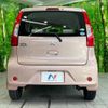 mitsubishi ek-wagon 2016 -MITSUBISHI--ek Wagon DBA-B11W--B11W-0223480---MITSUBISHI--ek Wagon DBA-B11W--B11W-0223480- image 16