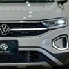 volkswagen volkswagen-others 2023 -VOLKSWAGEN--VW T-Roc 3DA-A1DFF--WVGZZZA1ZPV744881---VOLKSWAGEN--VW T-Roc 3DA-A1DFF--WVGZZZA1ZPV744881- image 18