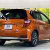 nissan note 2017 -NISSAN--Note DAA-HE12--HE12-029138---NISSAN--Note DAA-HE12--HE12-029138- image 18