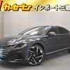 volkswagen arteon 2023 CFJ1653899 image 1