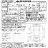 mitsubishi delica-d5 2019 -MITSUBISHI 【山口 332ﾂ1985】--Delica D5 CV1W-2111204---MITSUBISHI 【山口 332ﾂ1985】--Delica D5 CV1W-2111204- image 3