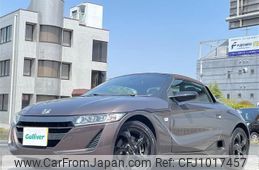 honda s660 2017 -HONDA--S660 DBA-JW5--JW5-1023050---HONDA--S660 DBA-JW5--JW5-1023050-