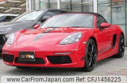 porsche 718-boxster 2024 quick_quick_7BA-982M20G_WP0ZZZ98ZRK202299