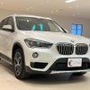 bmw x1 2018 quick_quick_HT20_WBAHT920403F16467 image 6