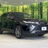 toyota harrier 2020 -TOYOTA--Harrier 6AA-AXUH80--AXUH80-0002810---TOYOTA--Harrier 6AA-AXUH80--AXUH80-0002810- image 17