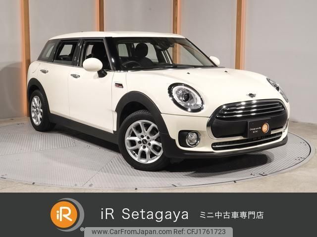 mini mini-others 2018 CFJ1761723 image 1
