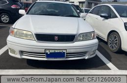toyota mark-ii-qualis 1999 -TOYOTA--Mark2 Qualis GF-SXV20W--SXV20-0382198---TOYOTA--Mark2 Qualis GF-SXV20W--SXV20-0382198-