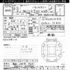toyota corolla-touring-wagon 2021 -TOYOTA 【高松 310ｾ1426】--Corolla Touring ZWE211W-6078966---TOYOTA 【高松 310ｾ1426】--Corolla Touring ZWE211W-6078966- image 3