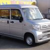 honda n-van 2020 -HONDA--N VAN HBD-JJ1--JJ1-3046542---HONDA--N VAN HBD-JJ1--JJ1-3046542- image 15