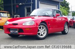 suzuki cappuccino 1992 GOO_JP_700056091530240825001