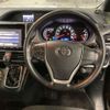 toyota voxy 2014 CFJ1837183 image 8