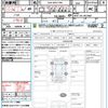 toyota sienta 2016 quick_quick_DAA-NHP170G_NHP170-7037084 image 21
