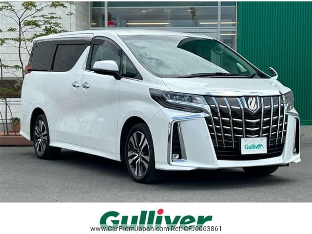 toyota alphard 2018 -TOYOTA--Alphard DBA-AGH35W--AGH35-0030420---TOYOTA--Alphard DBA-AGH35W--AGH35-0030420- image 1