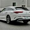 mercedes-benz cla-class 2021 -MERCEDES-BENZ--Benz CLA 3DA-118612M--W1K1186122N208553---MERCEDES-BENZ--Benz CLA 3DA-118612M--W1K1186122N208553- image 19